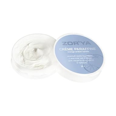 ZOR'YA НЕЖНЫЙ КРЕМ-ПАРАФИН ORANGE, 20 г